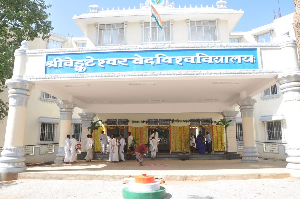 Sri Venkateswara Vedic University 9519